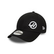 Gorra de béisbol Flawless Haas F1 2024