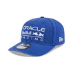 Gorra de béisbol Brazil GP Red Bull Racing 2025