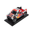 Coche a escala 1:24 Toyota Gazoo Racing HILUX T1+ Dakar Winner